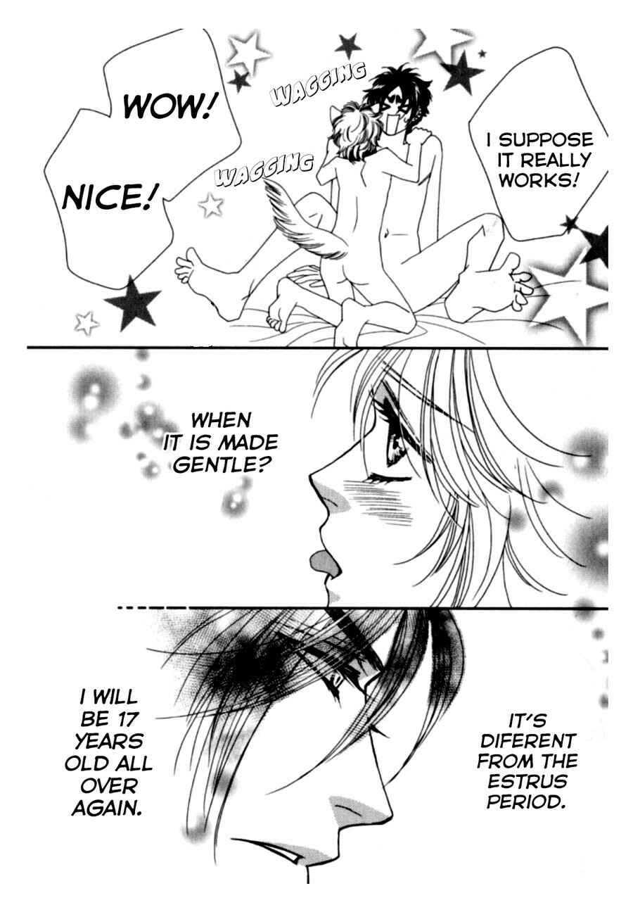 Page 35 Chapter 3 Kamu Otoko