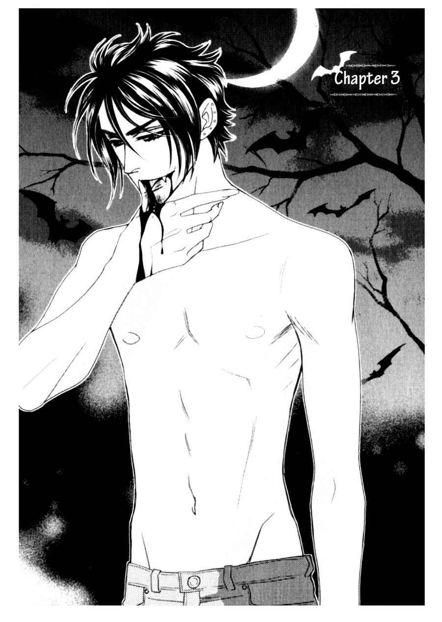 Page 5 Chapter 3 Kamu Otoko