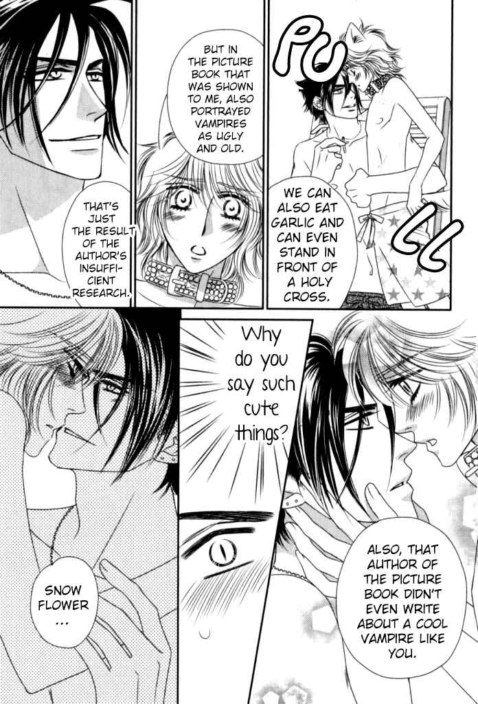 Page 4 Chapter 5.5 Kamu Otoko
