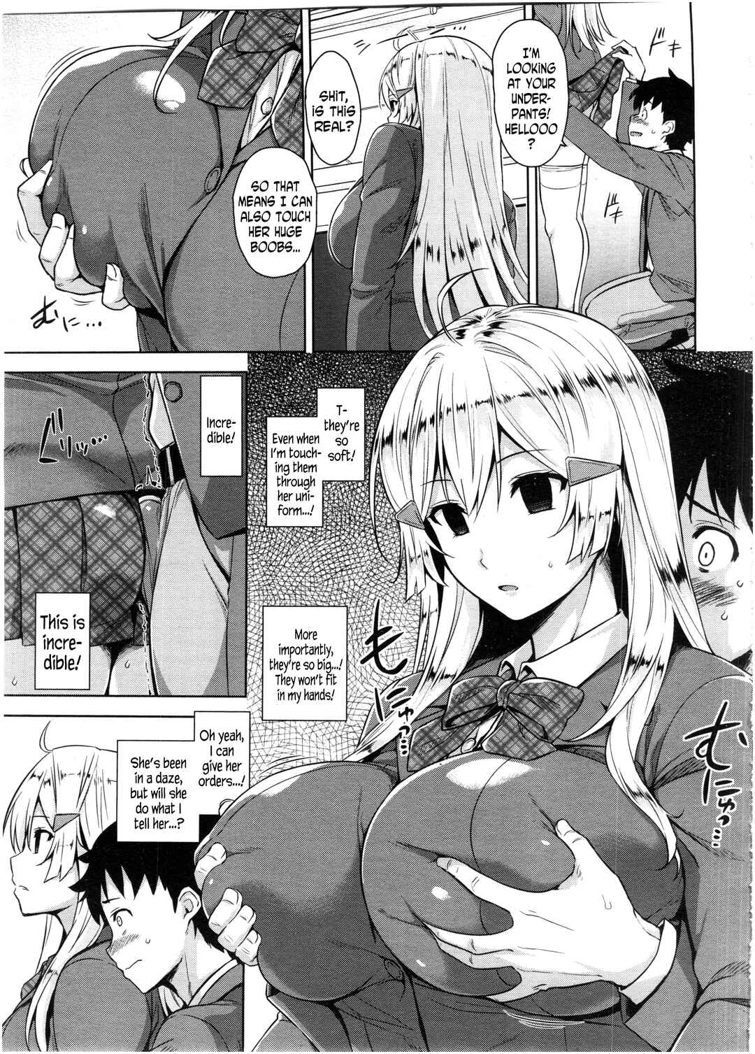 Page 3 Chapter 7 Akuma de JK!