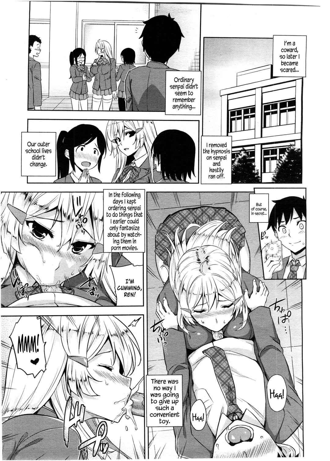 Page 5 Chapter 7 Akuma de JK!