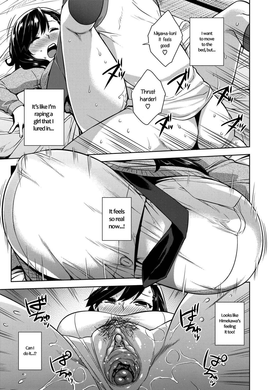 Page 11 Chapter 5 Akuma de JK!
