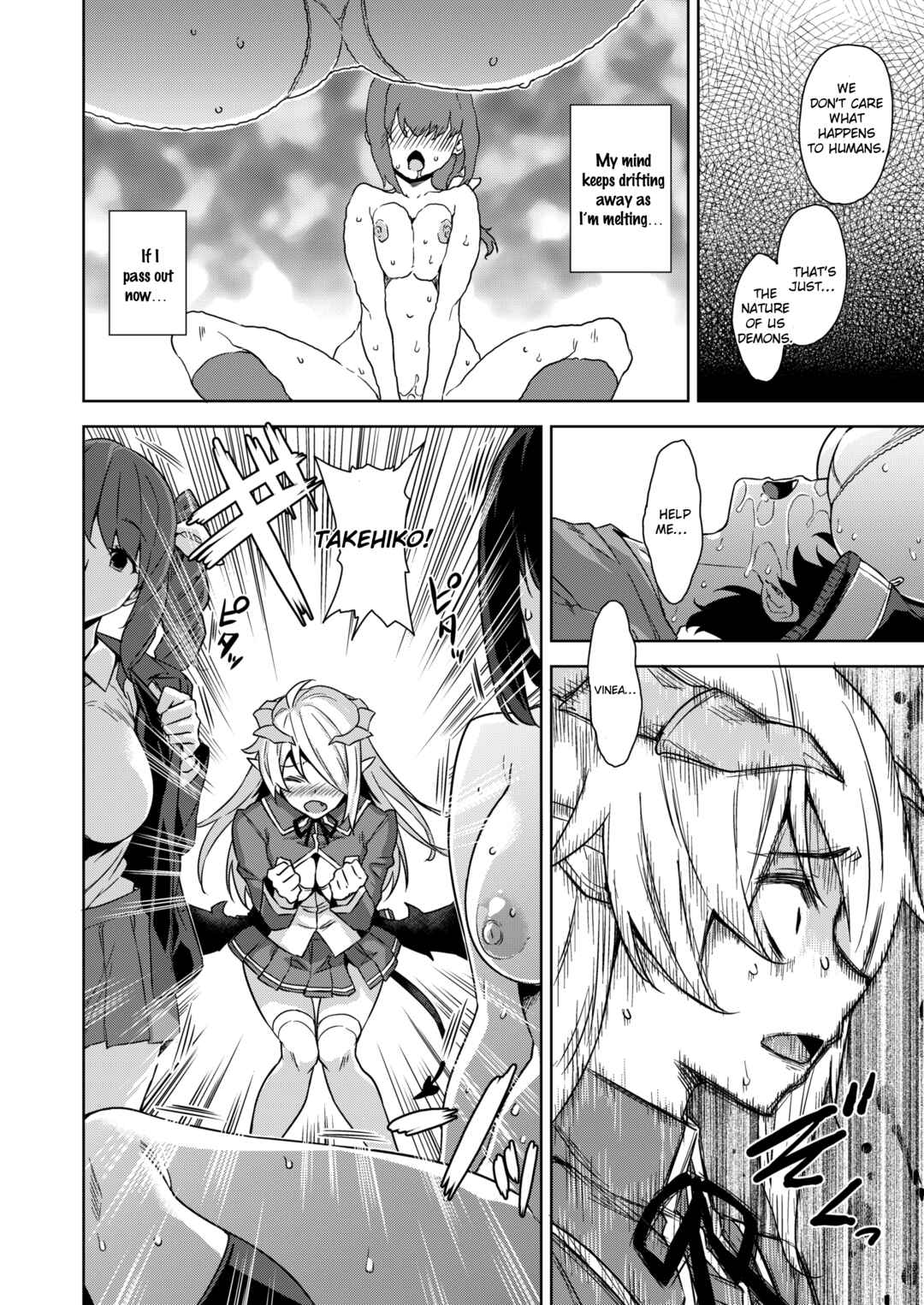 Page 10 Chapter 3 Akuma de JK!
