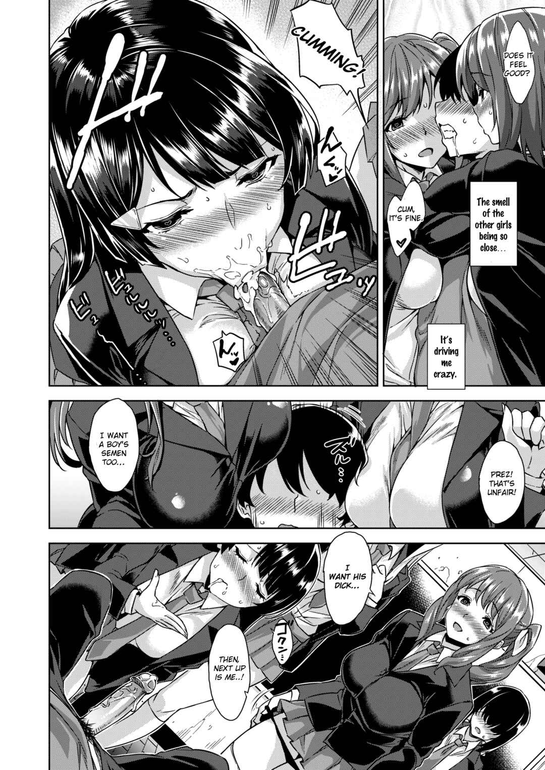 Page 6 Chapter 3 Akuma de JK!