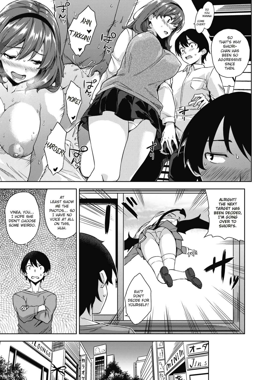 Page 3 Chapter 2 Akuma de JK!