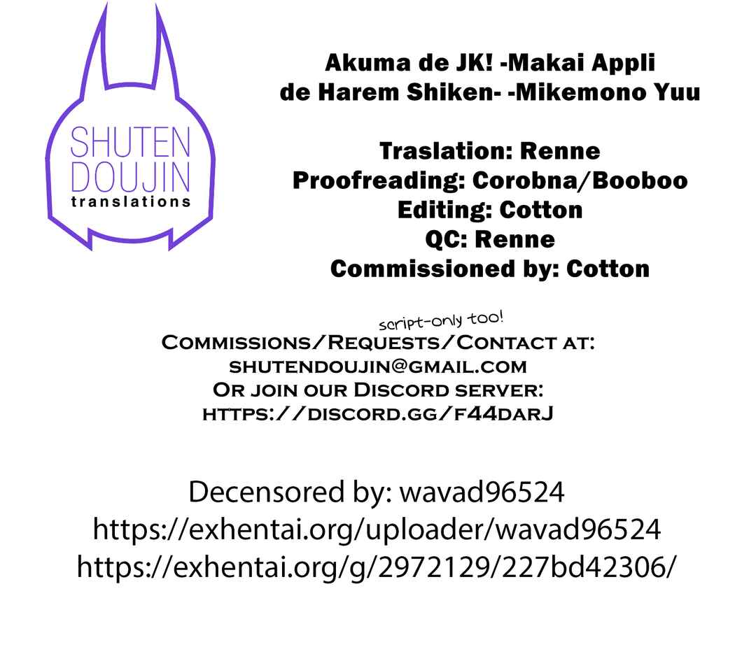 Page 33 Chapter 4 Akuma de JK!