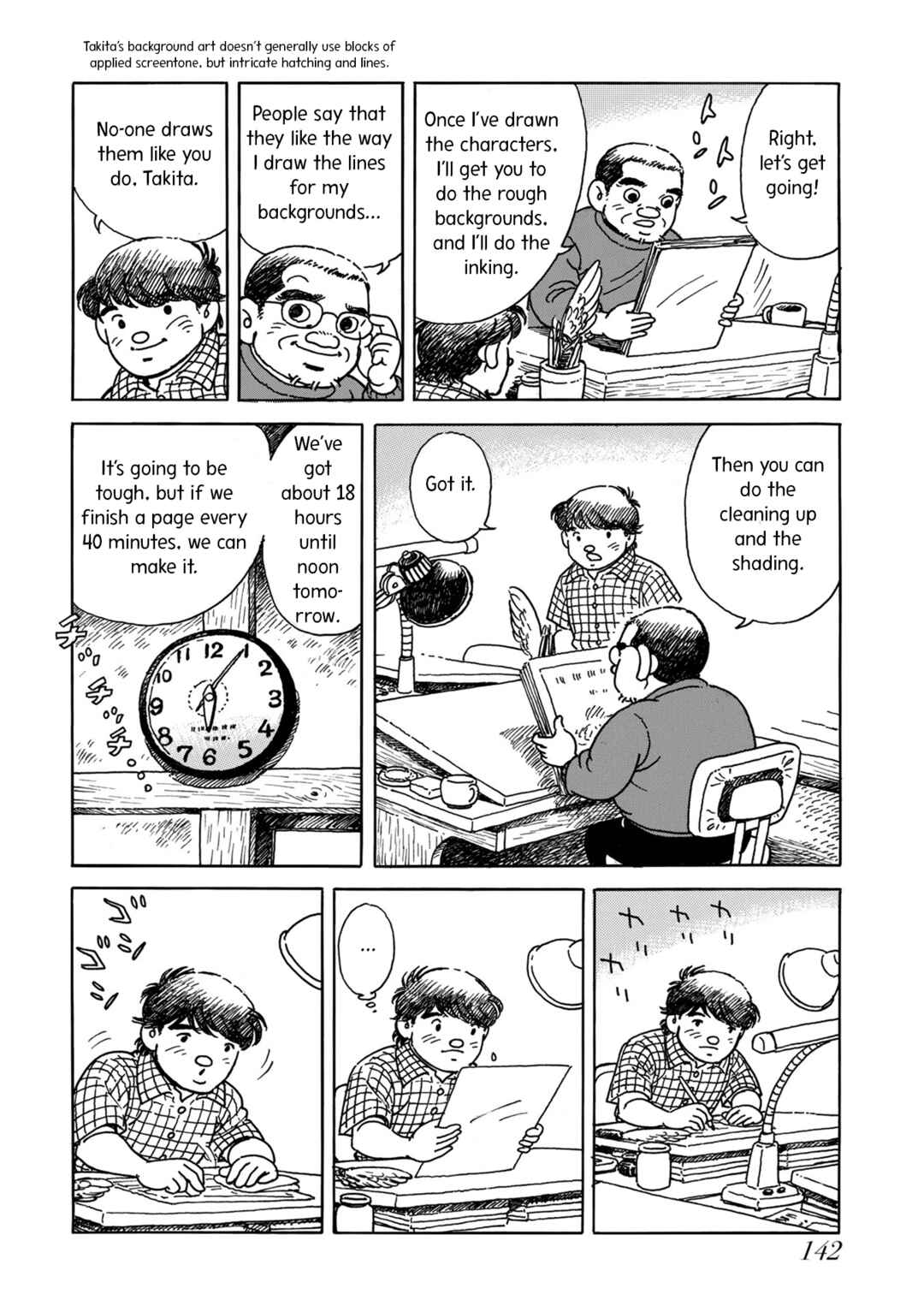 Page 10 Chapter 5 Kyonen no Yuki