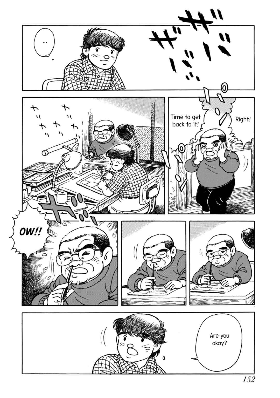 Page 20 Chapter 5 Kyonen no Yuki