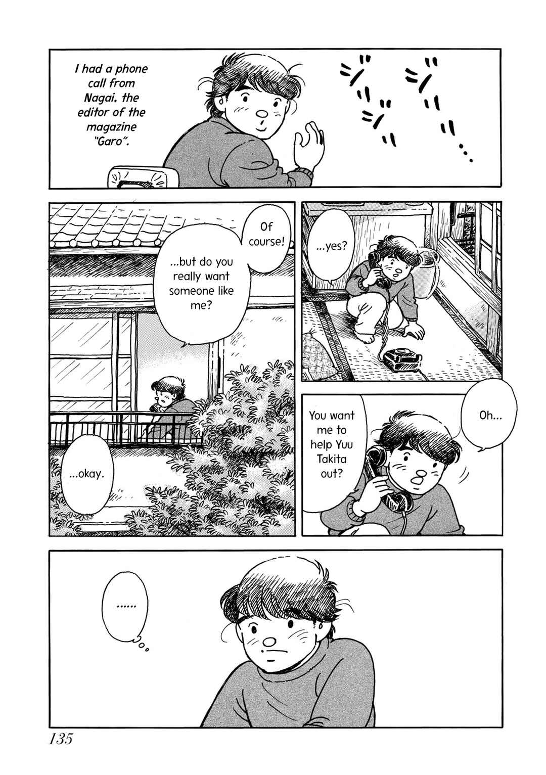 Page 3 Chapter 5 Kyonen no Yuki