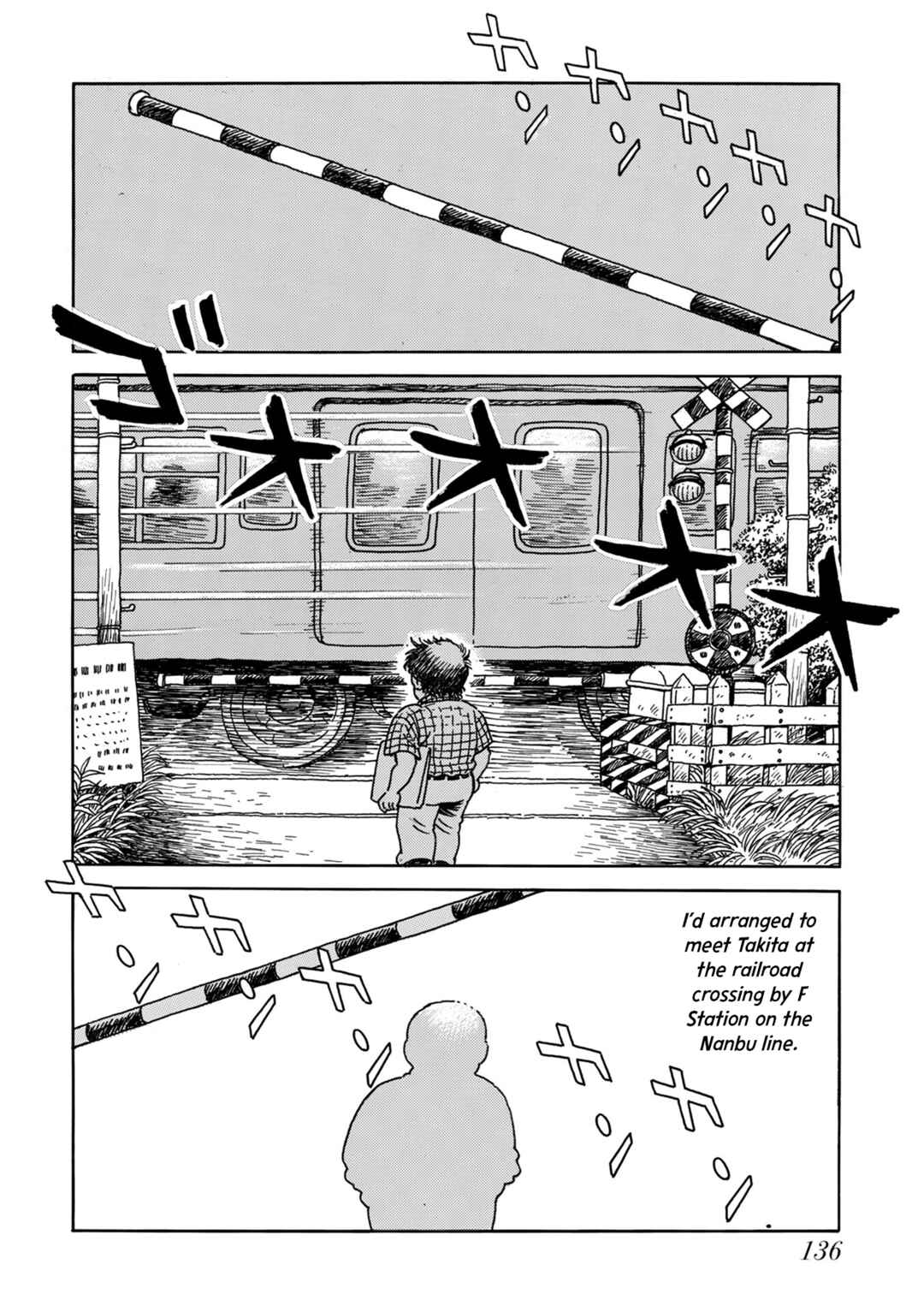 Page 4 Chapter 5 Kyonen no Yuki