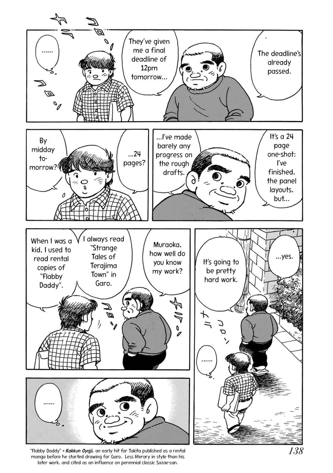 Page 6 Chapter 5 Kyonen no Yuki
