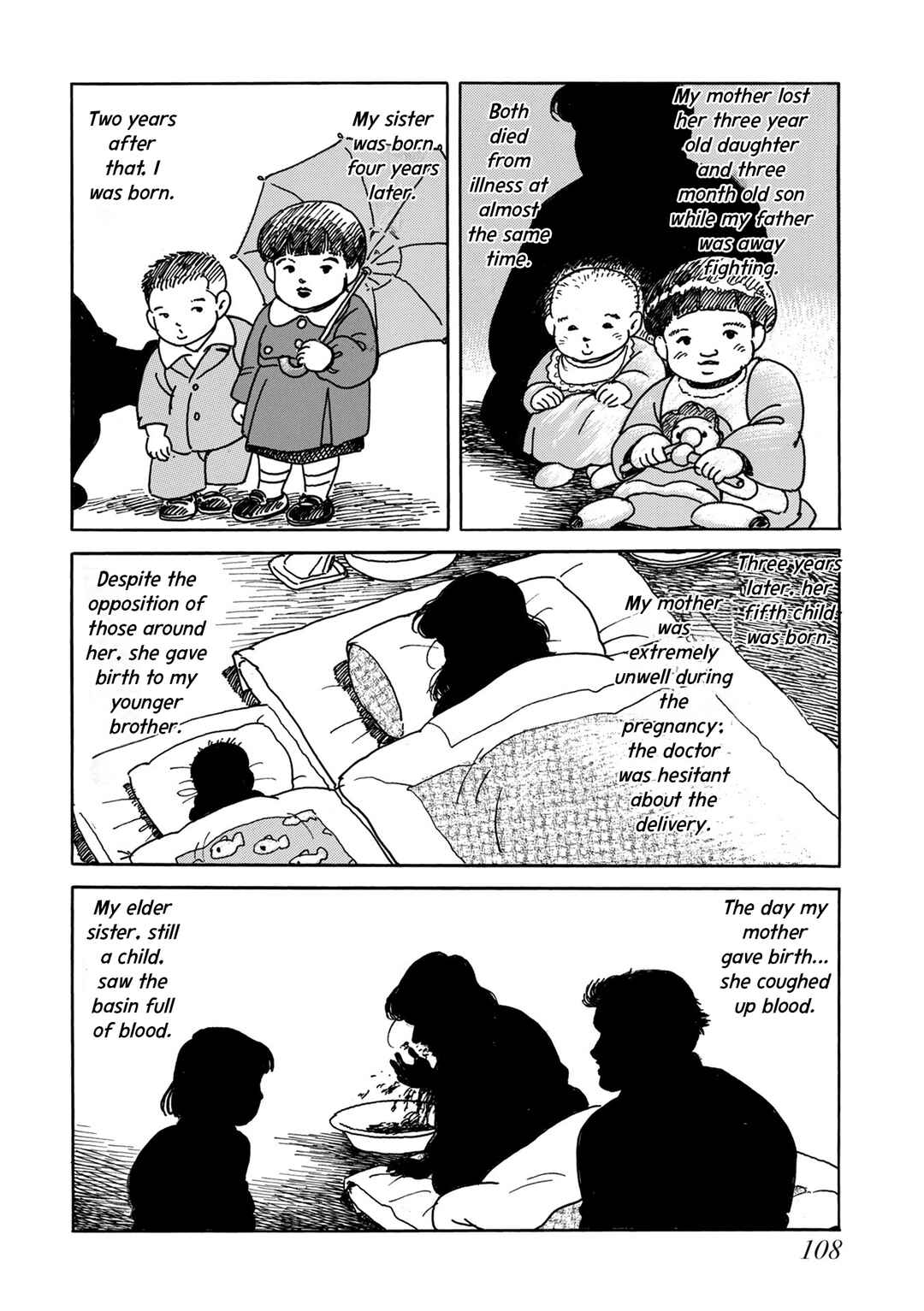 Page 14 Chapter 4 Kyonen no Yuki