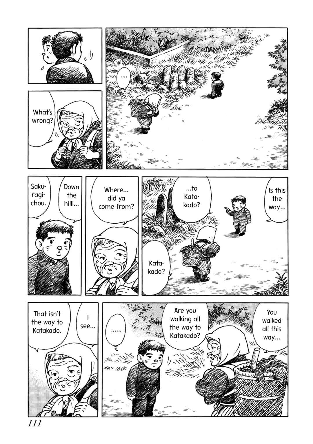 Page 17 Chapter 4 Kyonen no Yuki