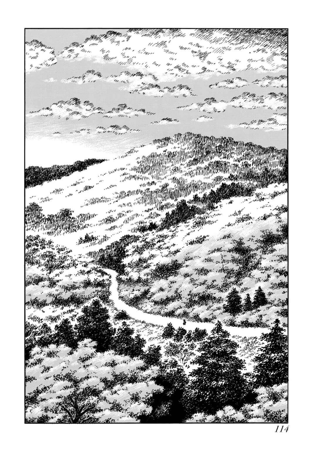 Page 20 Chapter 4 Kyonen no Yuki