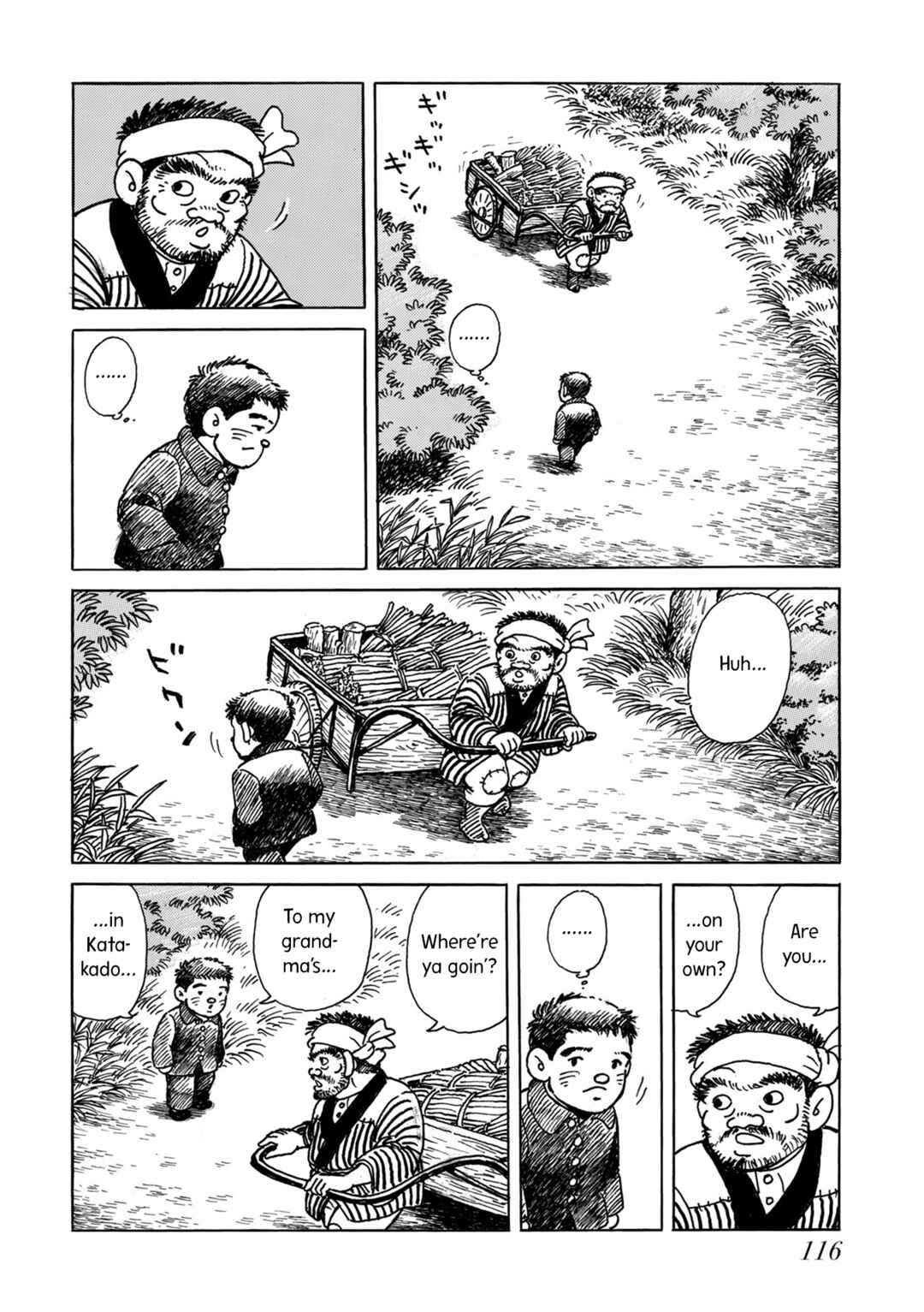 Page 22 Chapter 4 Kyonen no Yuki