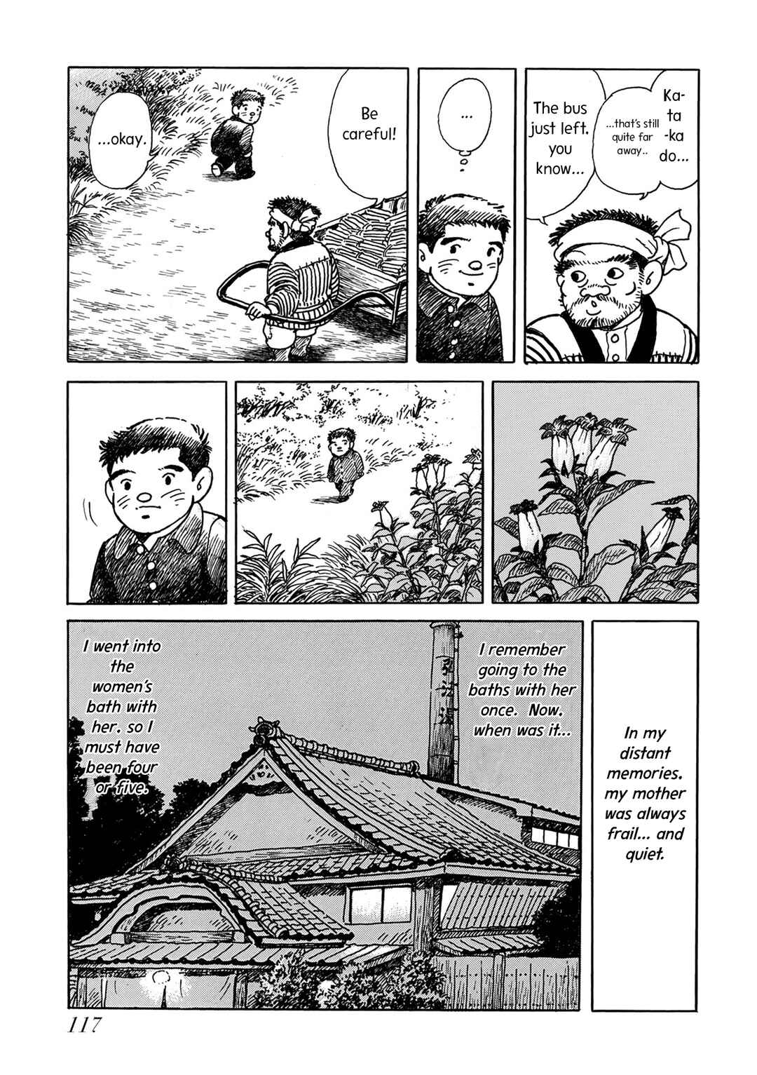 Page 23 Chapter 4 Kyonen no Yuki