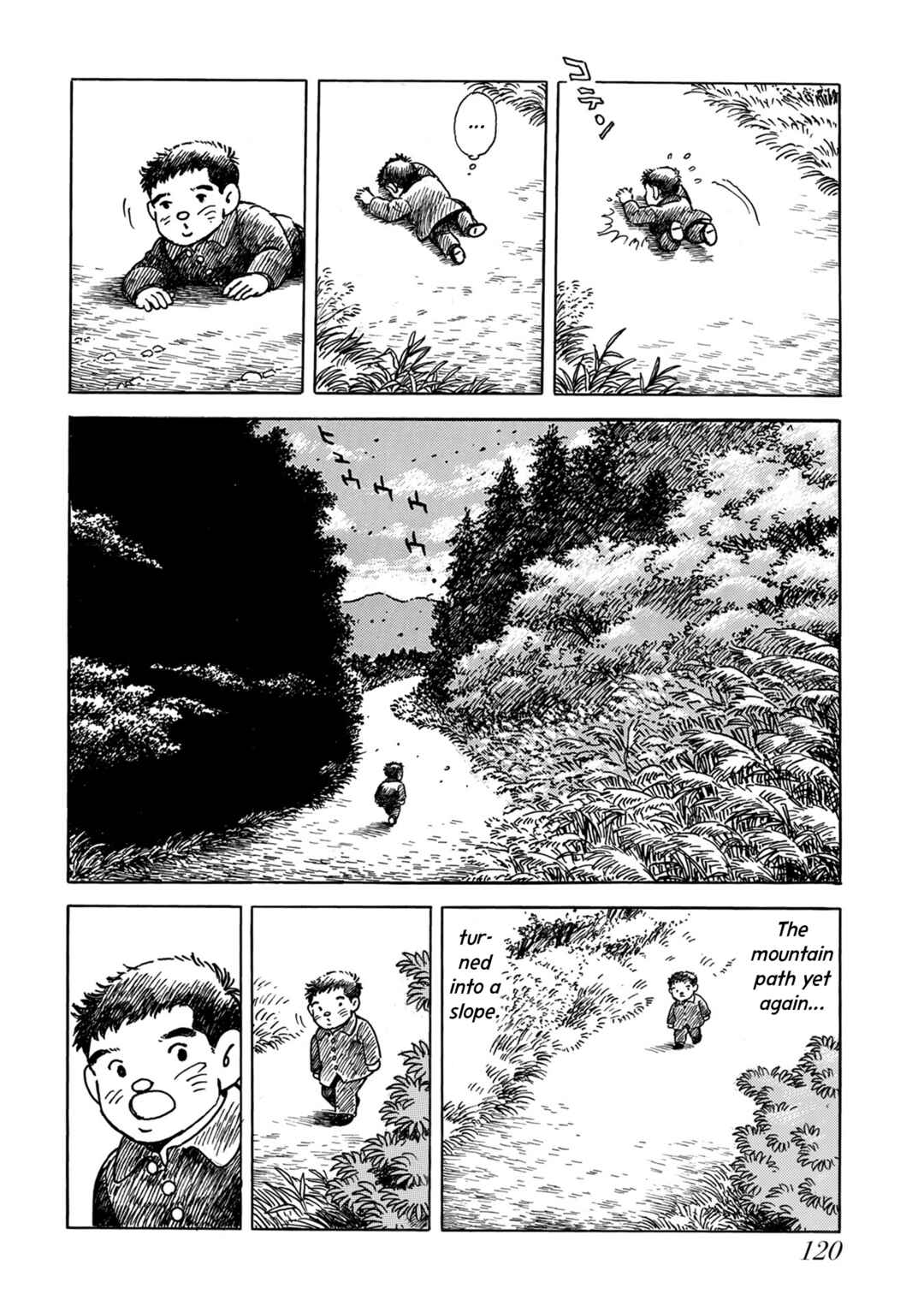 Page 26 Chapter 4 Kyonen no Yuki