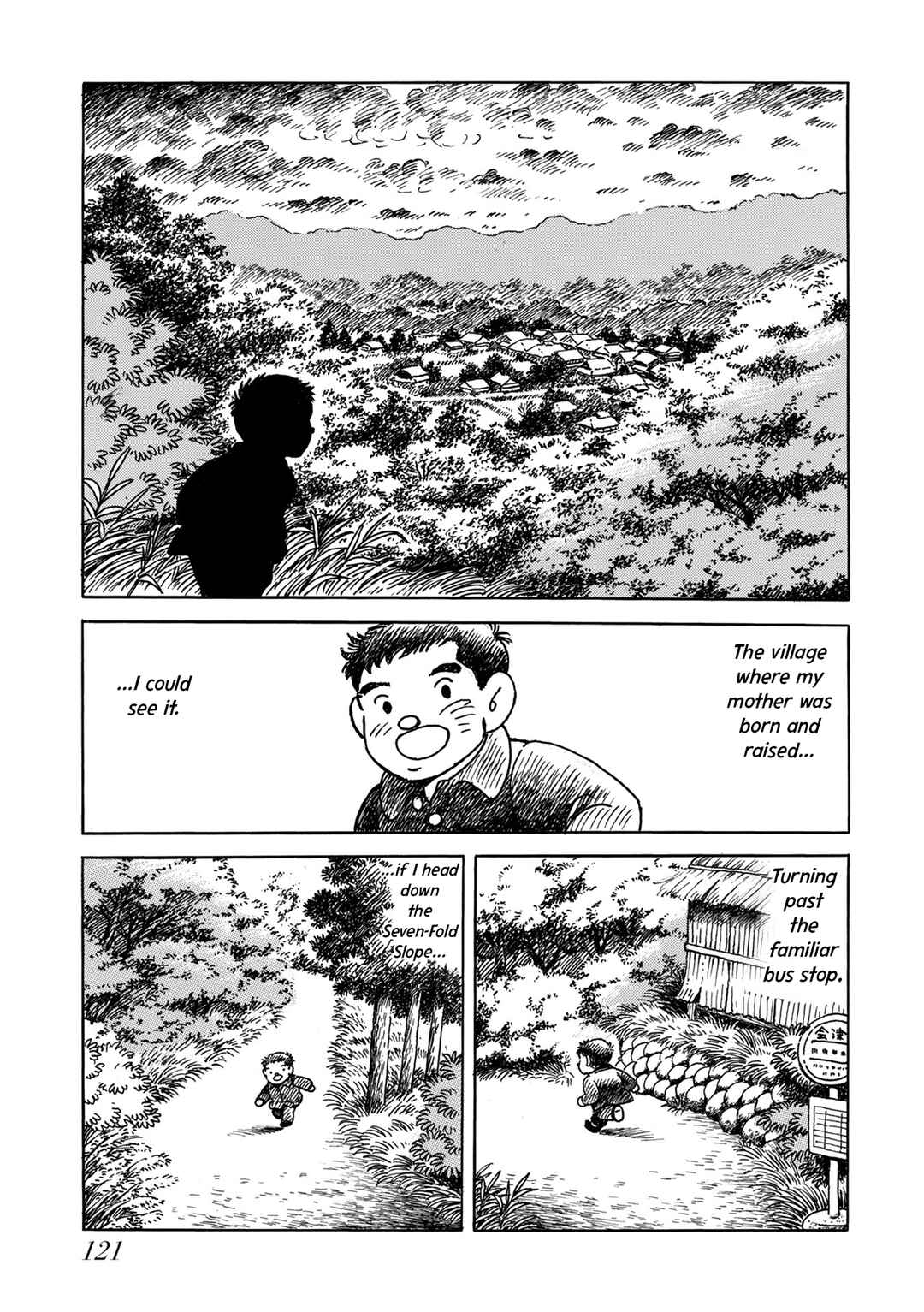 Page 27 Chapter 4 Kyonen no Yuki