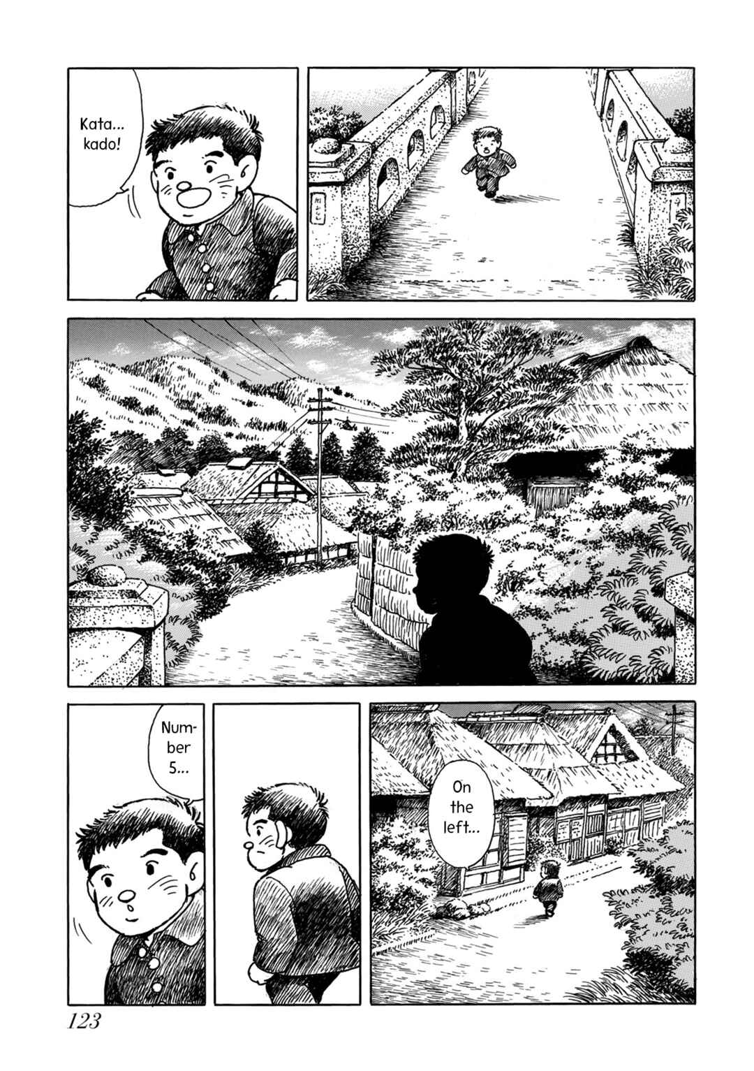 Page 29 Chapter 4 Kyonen no Yuki