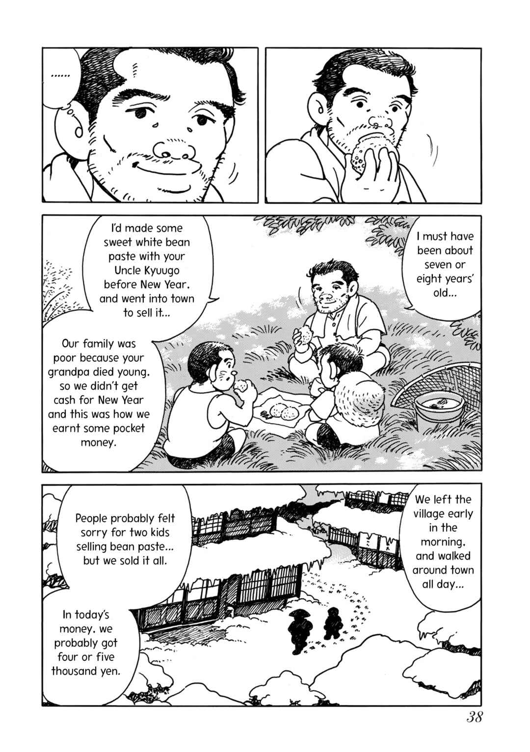 Page 18 Chapter 2 Kyonen no Yuki
