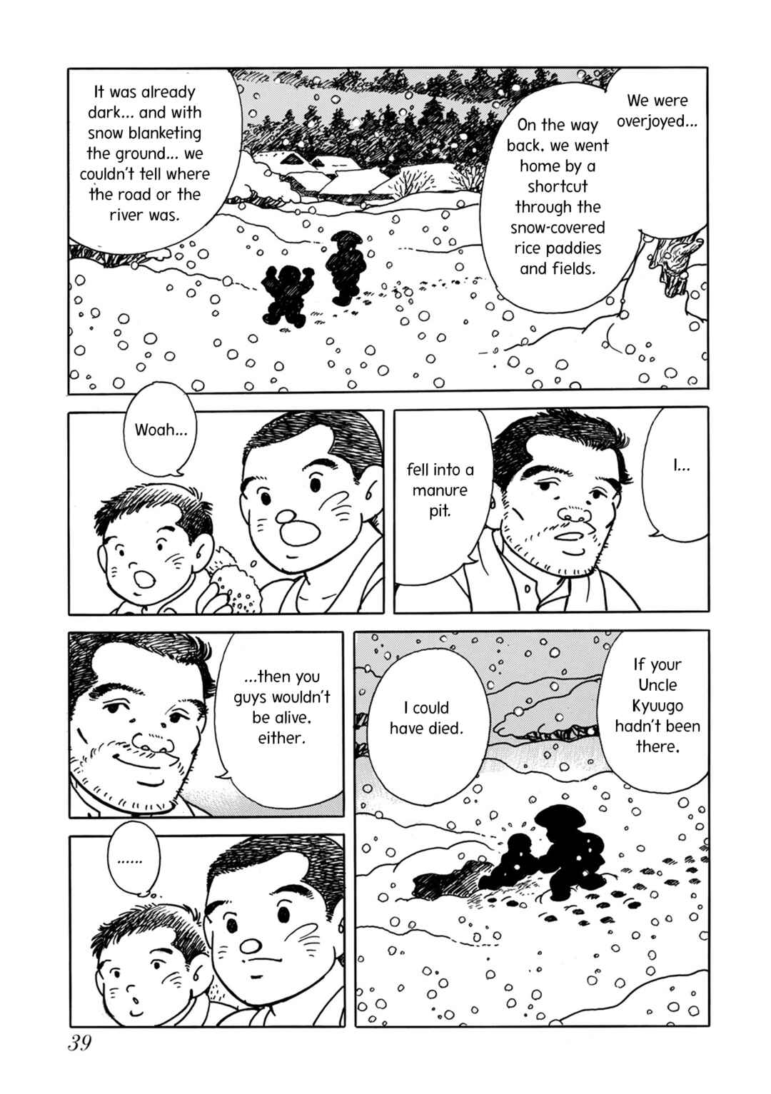 Page 19 Chapter 2 Kyonen no Yuki