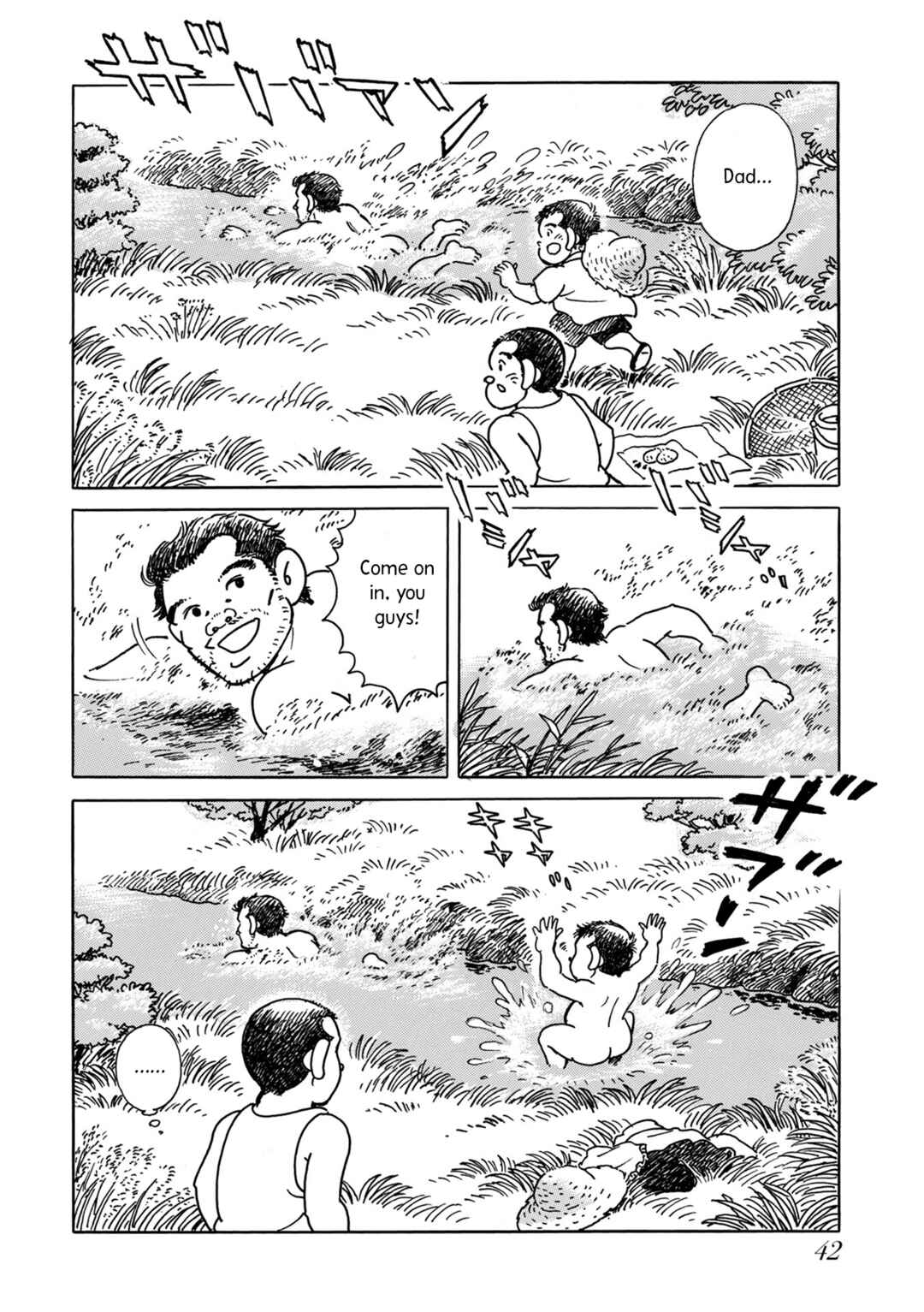 Page 22 Chapter 2 Kyonen no Yuki