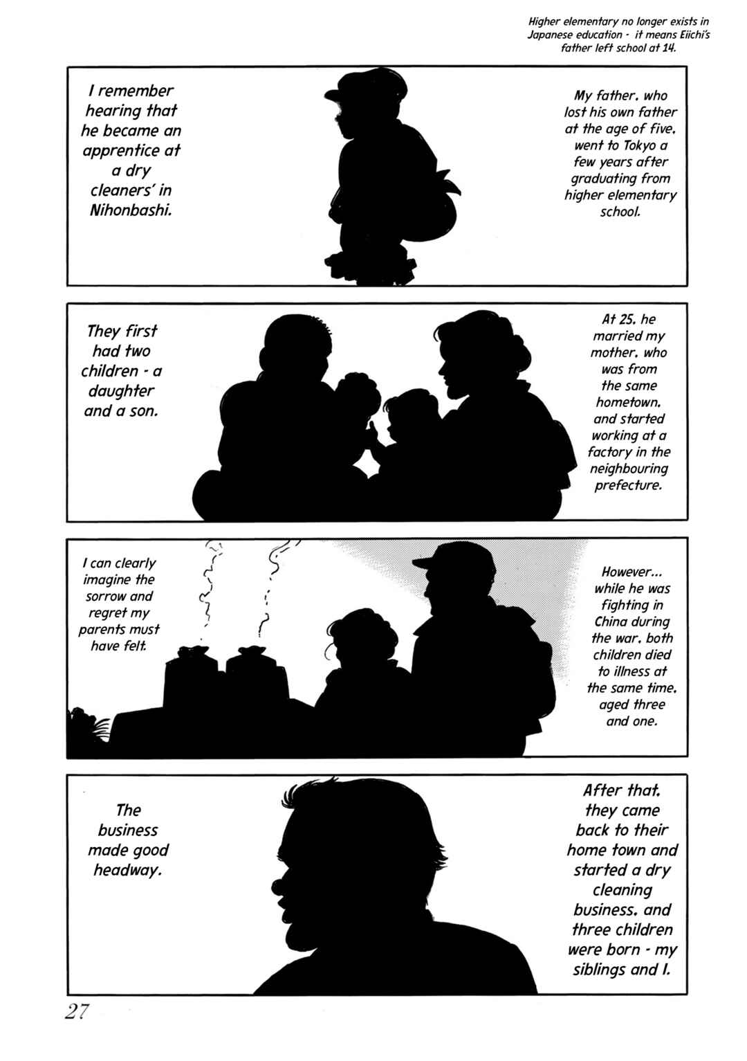 Page 7 Chapter 2 Kyonen no Yuki