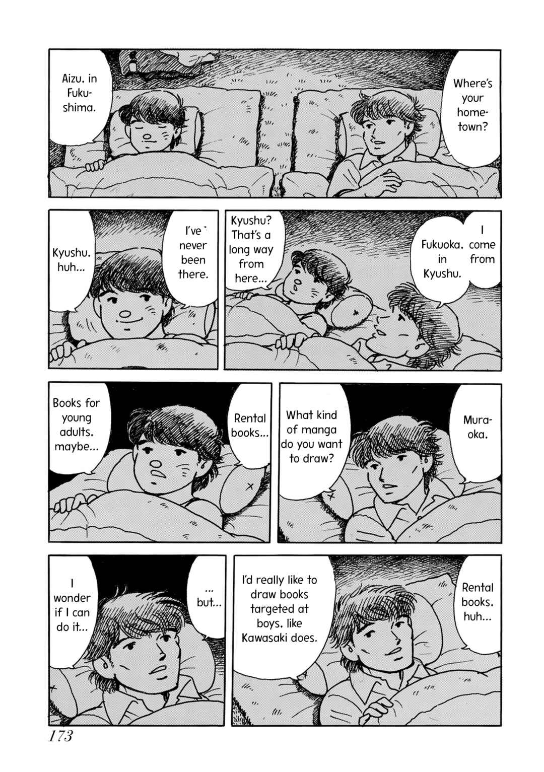 Page 13 Chapter 6 Kyonen no Yuki