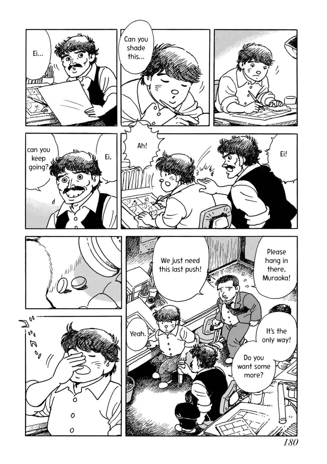 Page 20 Chapter 6 Kyonen no Yuki