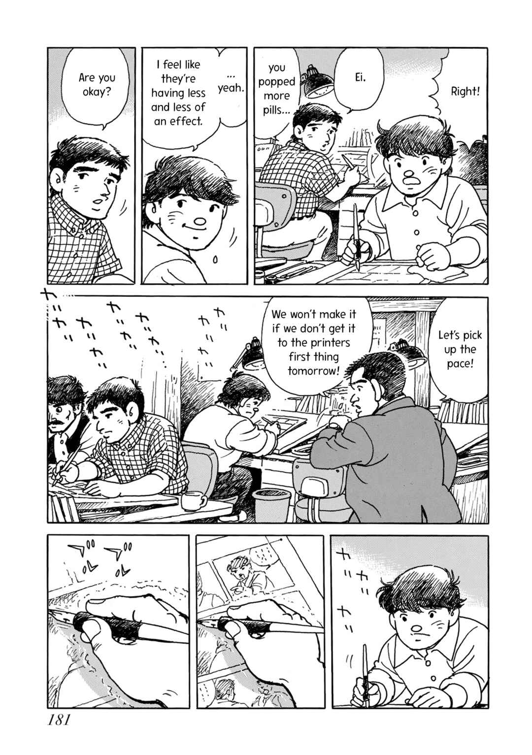 Page 21 Chapter 6 Kyonen no Yuki