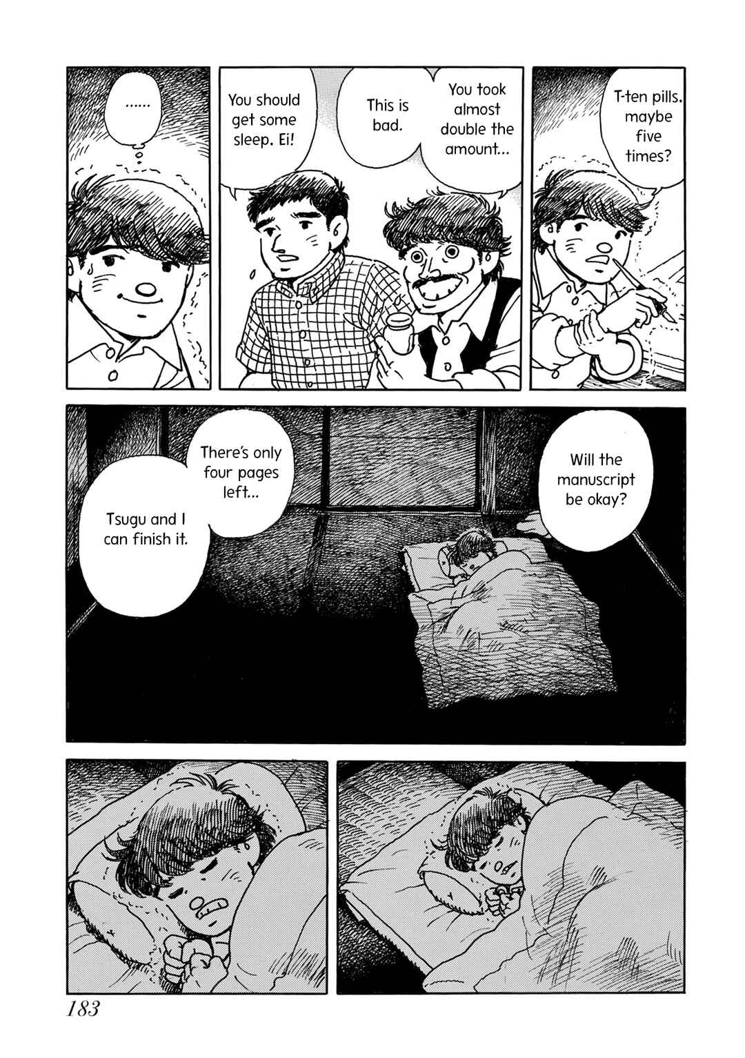 Page 23 Chapter 6 Kyonen no Yuki