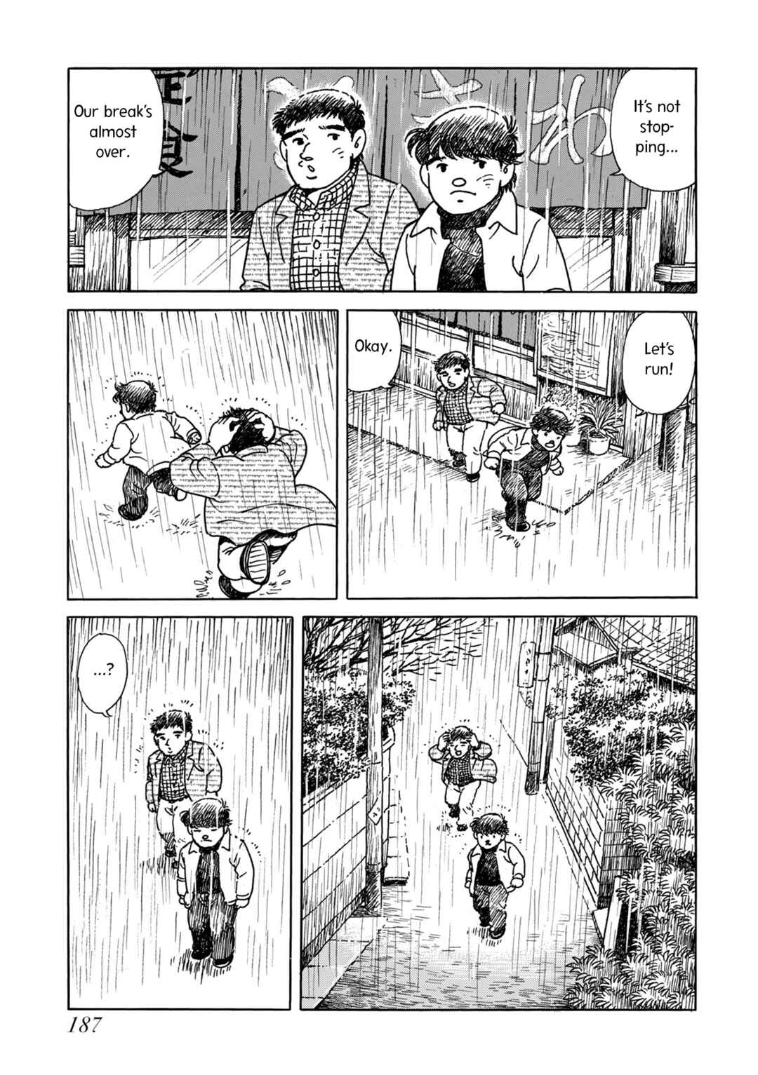Page 27 Chapter 6 Kyonen no Yuki