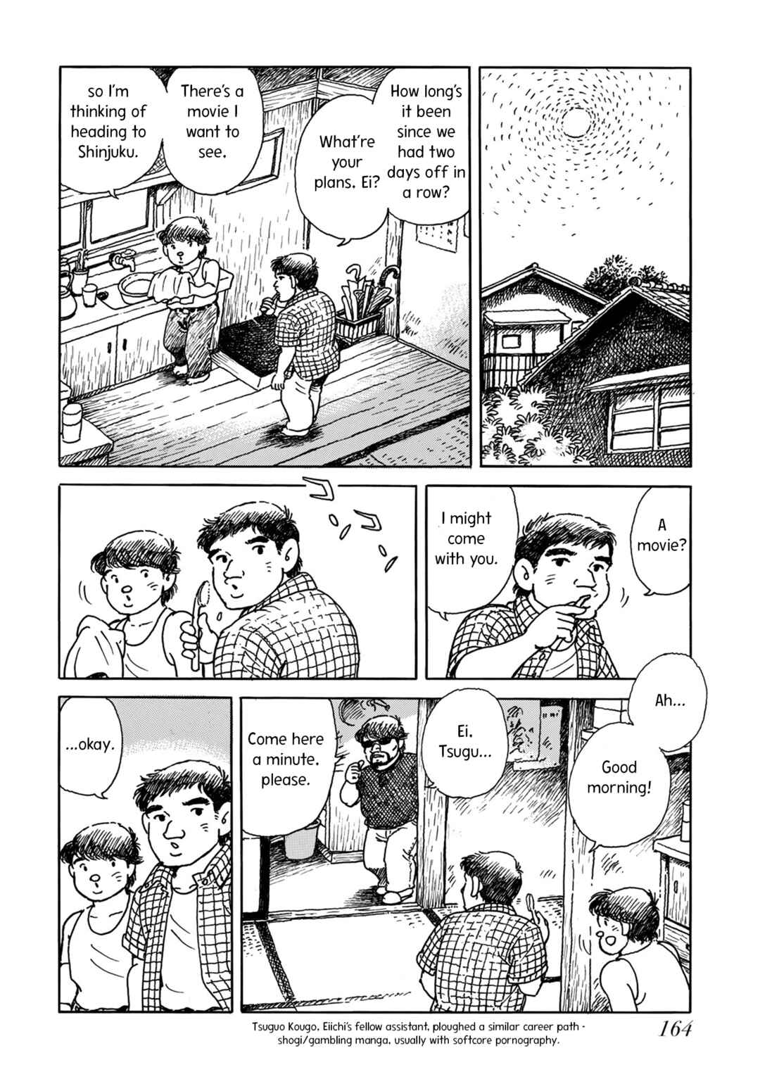 Page 4 Chapter 6 Kyonen no Yuki