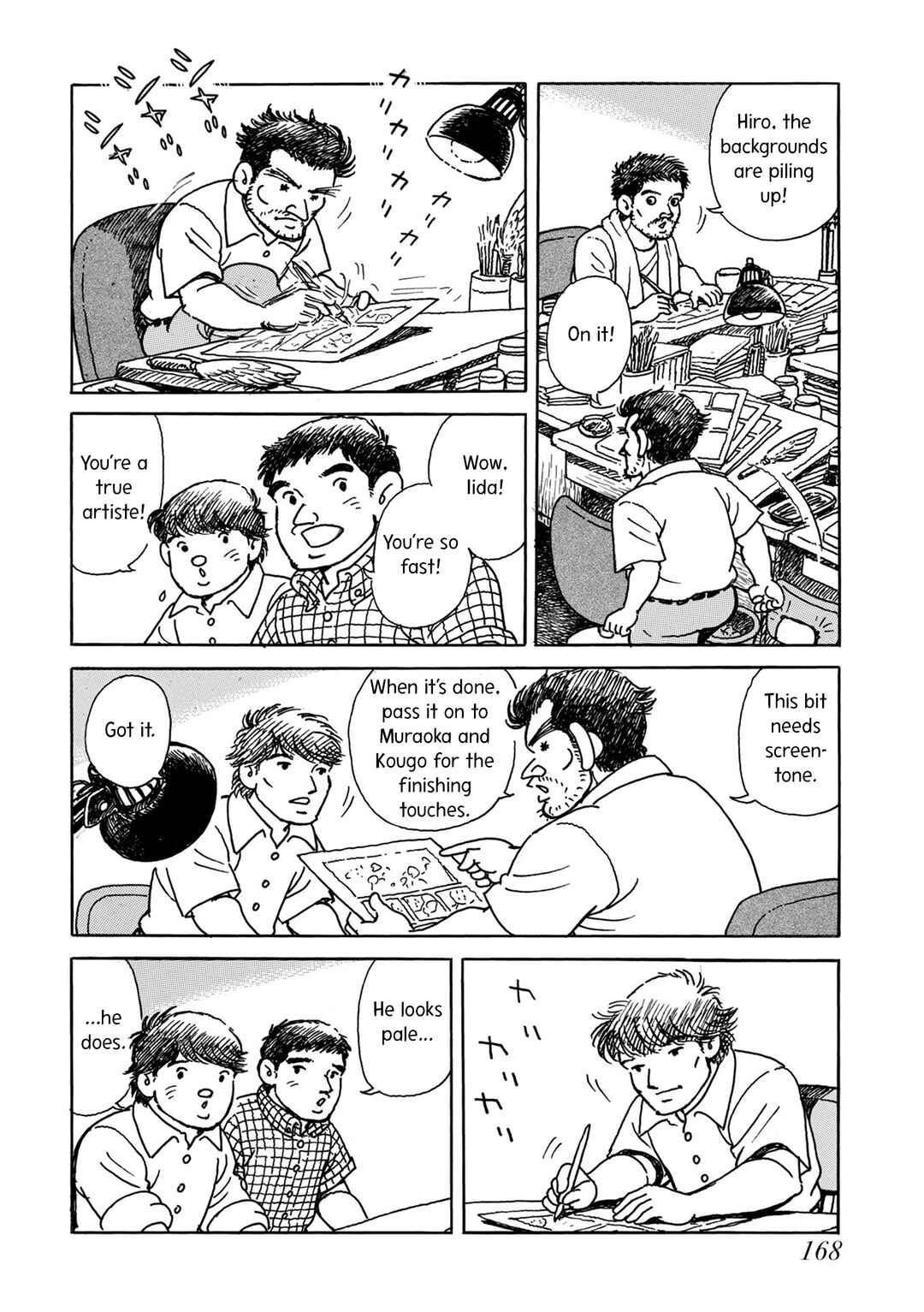 Page 8 Chapter 6 Kyonen no Yuki