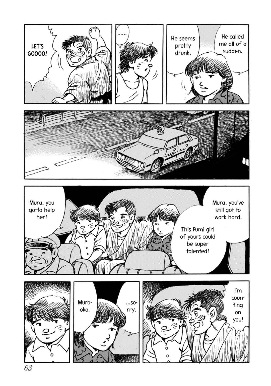 Page 17 Chapter 3 Kyonen no Yuki