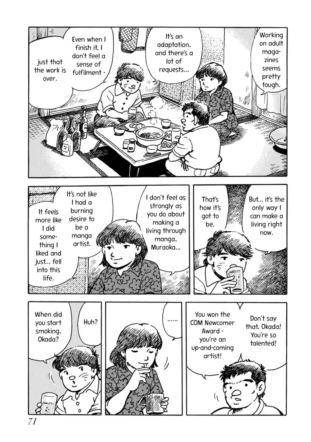 Page 25 Chapter 3 Kyonen no Yuki