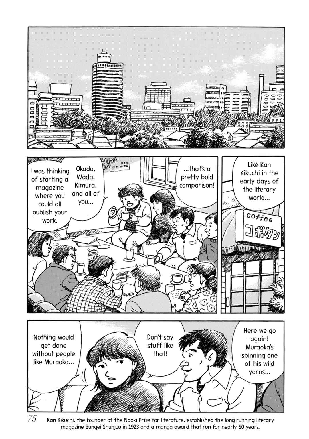 Page 29 Chapter 3 Kyonen no Yuki