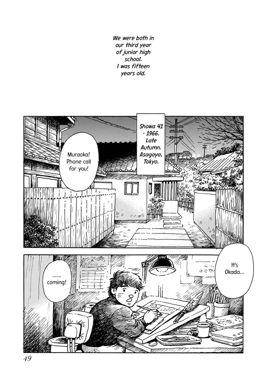 Page 3 Chapter 3 Kyonen no Yuki