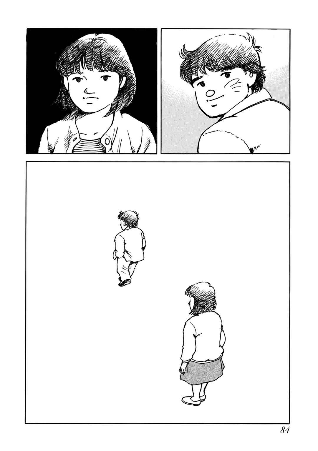Page 38 Chapter 3 Kyonen no Yuki