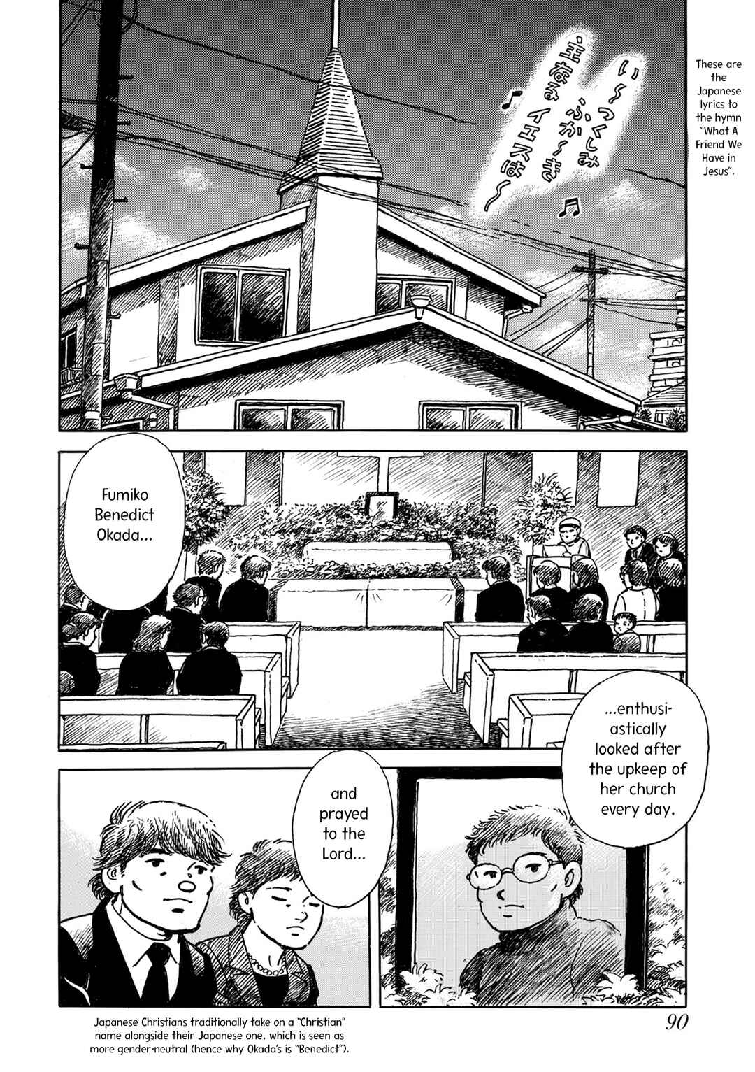 Page 44 Chapter 3 Kyonen no Yuki