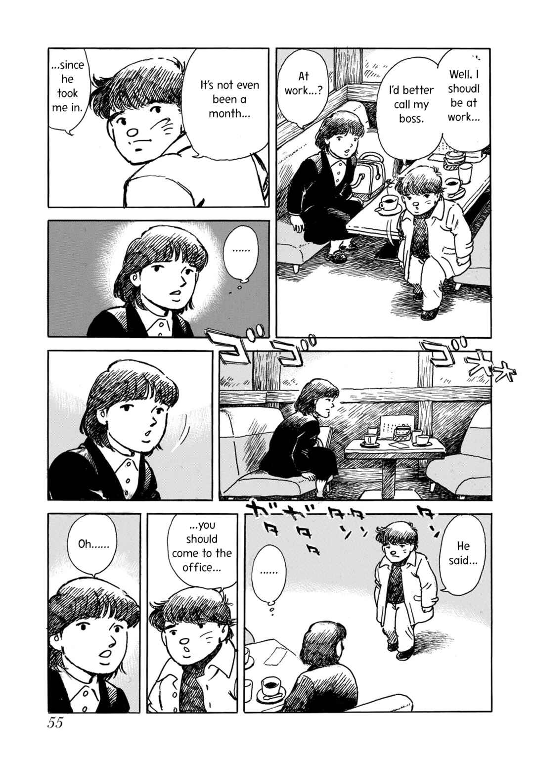 Page 9 Chapter 3 Kyonen no Yuki
