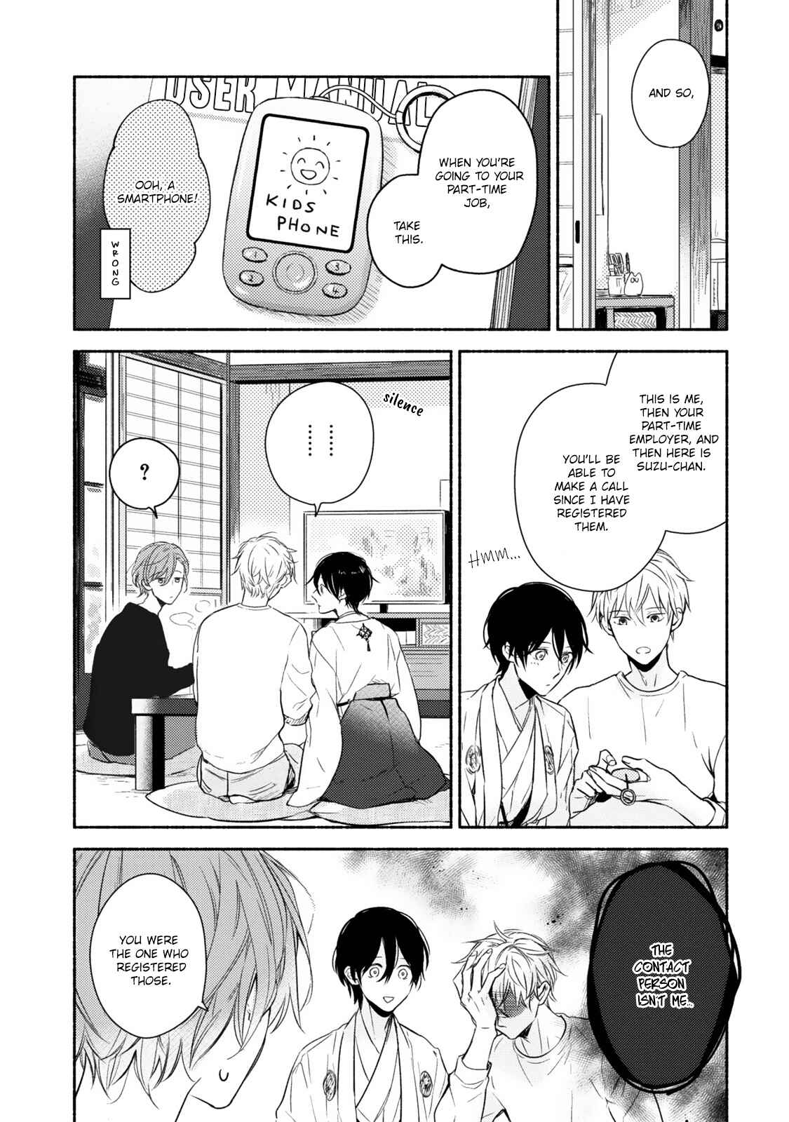 Page 11 Chapter 6.5 Hana wo Tadoreba Kimi no Yubisaki