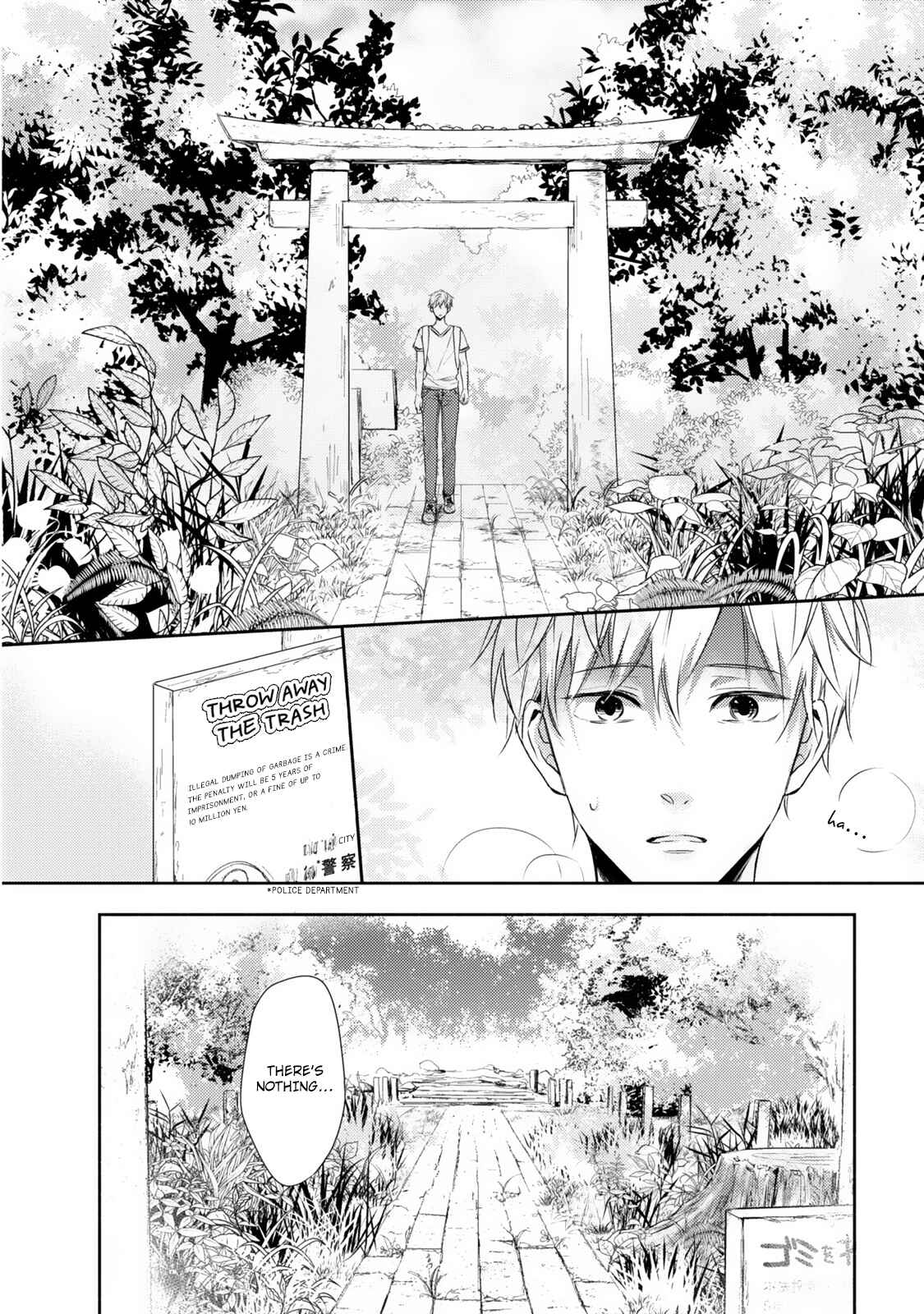 Page 17 Chapter 4 Hana wo Tadoreba Kimi no Yubisaki