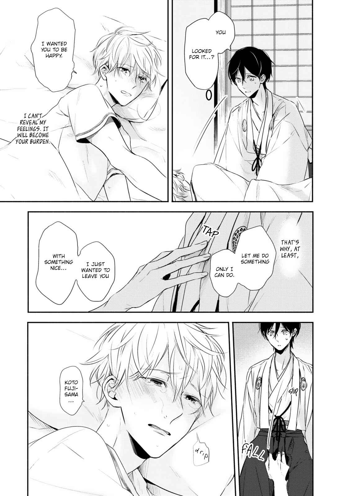 Page 26 Chapter 4 Hana wo Tadoreba Kimi no Yubisaki
