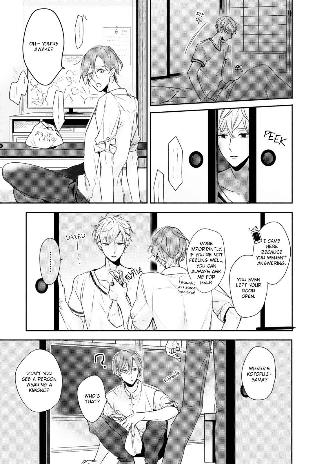 Page 30 Chapter 4 Hana wo Tadoreba Kimi no Yubisaki