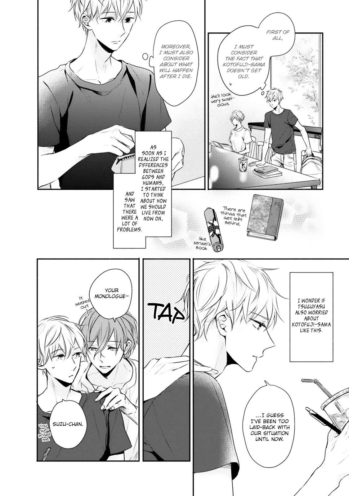 Page 5 Chapter 4 Hana wo Tadoreba Kimi no Yubisaki