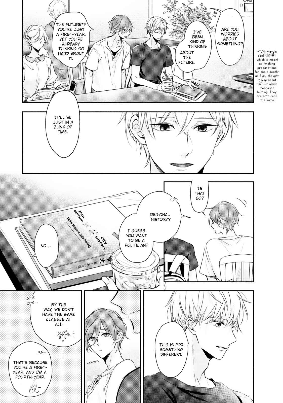 Page 6 Chapter 4 Hana wo Tadoreba Kimi no Yubisaki
