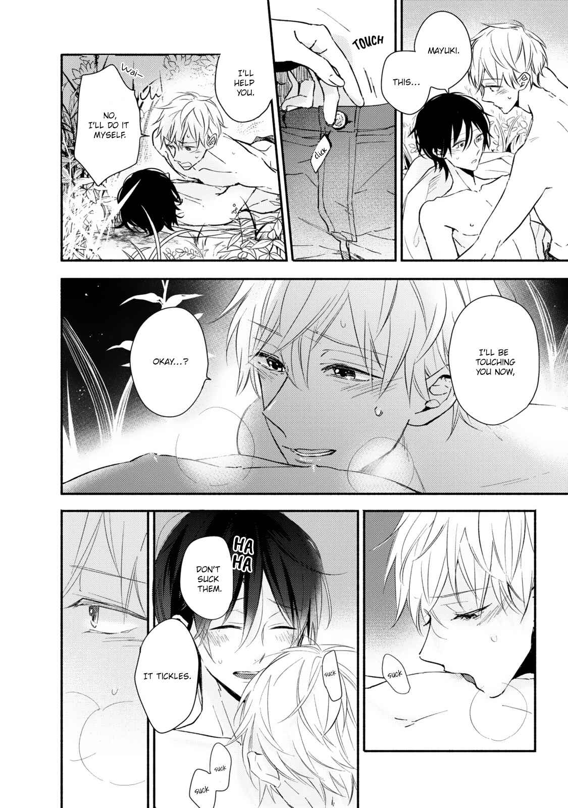 Page 17 Chapter 6 Hana wo Tadoreba Kimi no Yubisaki