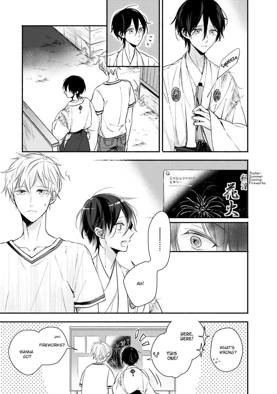 Page 22 Chapter 6 Hana wo Tadoreba Kimi no Yubisaki