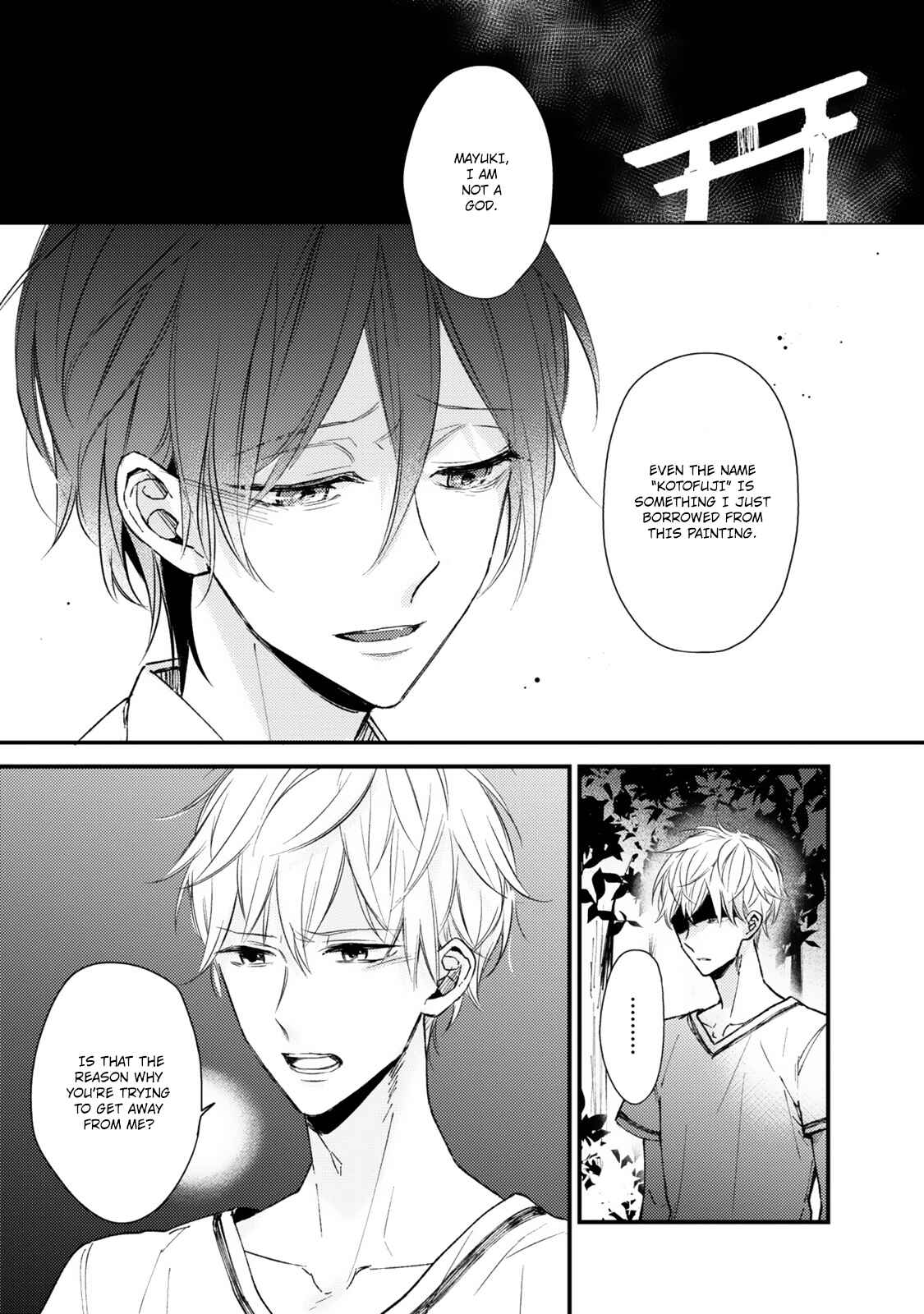 Page 12 Chapter 5 Hana wo Tadoreba Kimi no Yubisaki